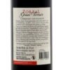 ZORZAL CABERNET SAUVIGNON