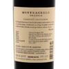 BRESSIA Cabernet Sauvignon 2019