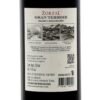 ZORZAL Malbec